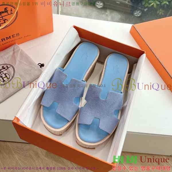 �����޽� �÷��� ���� H2433330-3