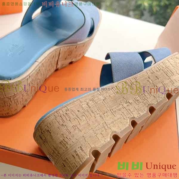 �����޽� �÷��� ���� H2433330-3