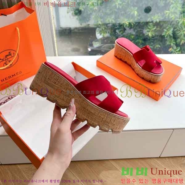 �����޽� �÷��� ���� H2433330-2