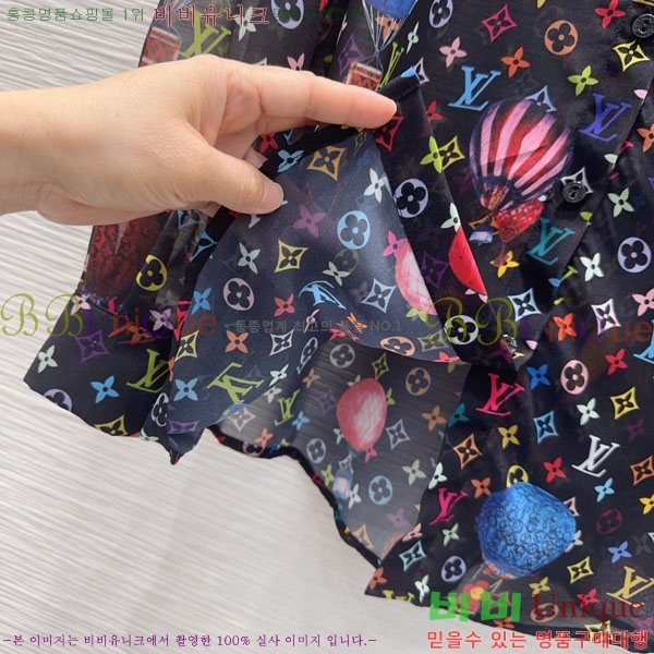 ���� ���̺��� ���� LV07397-1