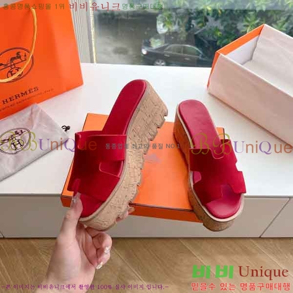 �����޽� �÷��� ���� H2433330-2