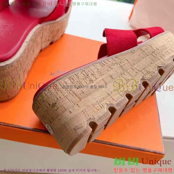 �����޽� �÷��� ���� H2433330-2