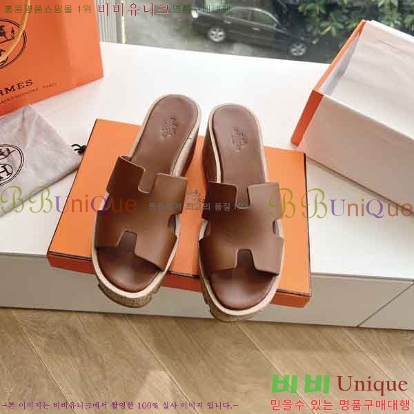 �����޽� �÷��� ���� H2433330-6