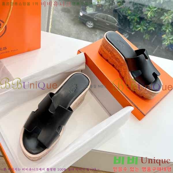 �����޽� �÷��� ���� H2433330-5