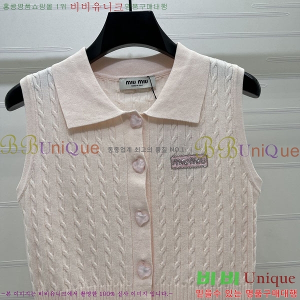 ���� �̿�̿� �μҸ�/���� MI3U323405-2