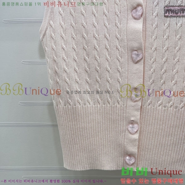 ���� �̿�̿� �μҸ�/���� MI3U323405-2