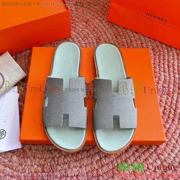 �������� �����޽� ������ H1555012-1