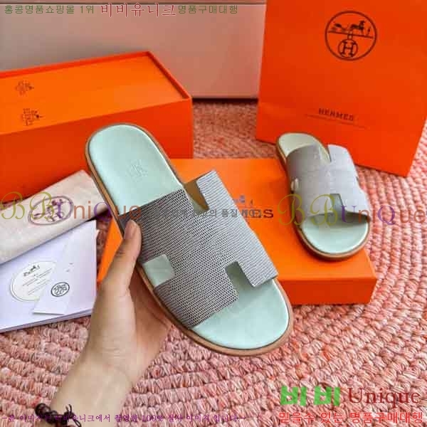 �������� �����޽� ������ H1555012-1