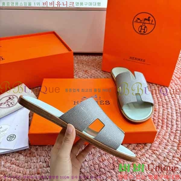 �������� �����޽� ������ H1555012-1