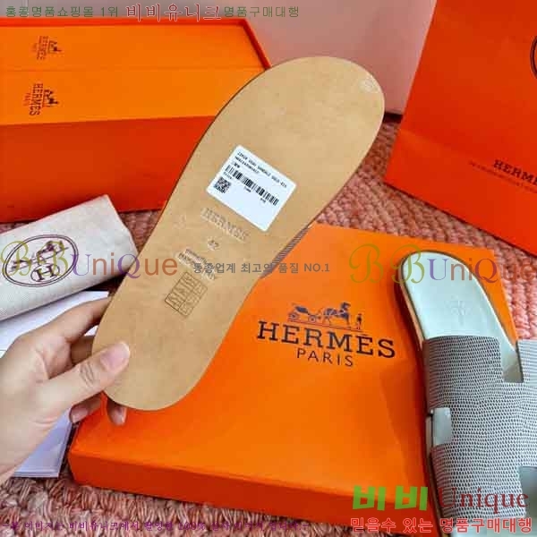 �������� �����޽� ������ H1555012-1