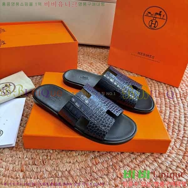 �������� �����޽� ������ H1555012-3