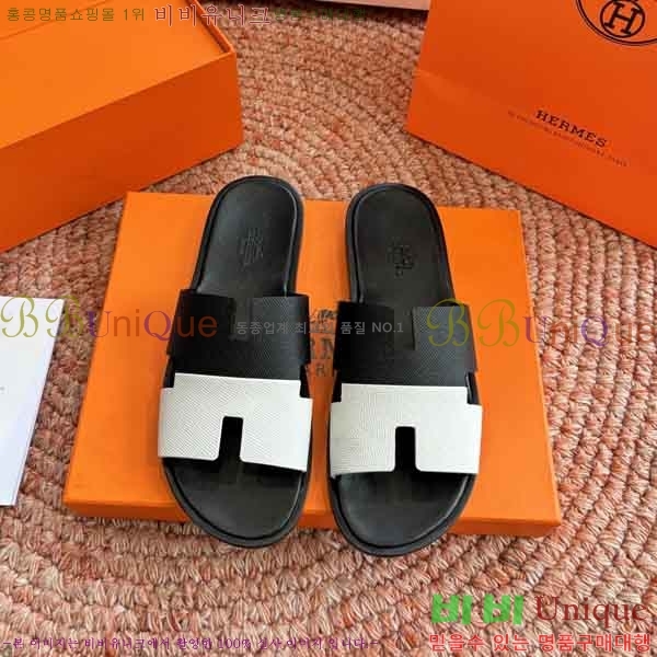 �������� �����޽� ������ H1555012-6