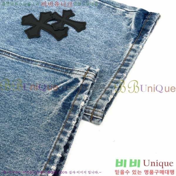 ���� ũ������ û���� CH183171