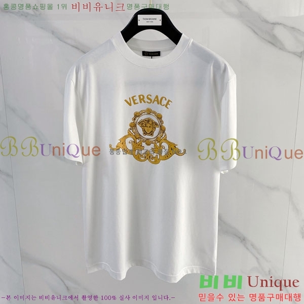 ���� ������ü ���� Ƽ���� VS937548-1