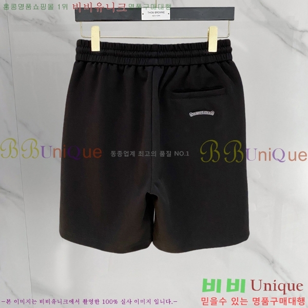 ���� ũ������ �ݹ��� CH4183815-4