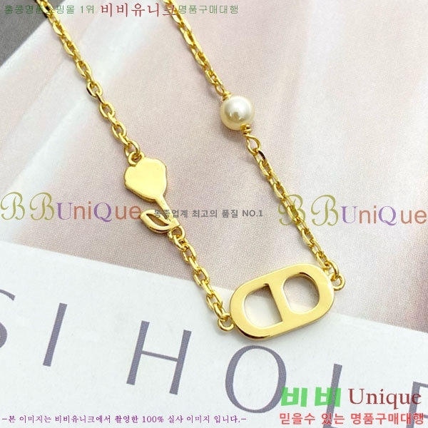 ��� ���� DO23463-1