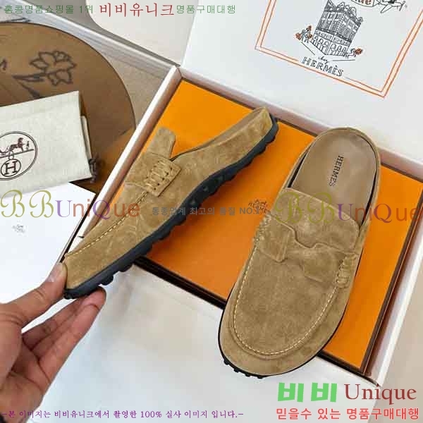 ����*�� �� ���� 2H5770089