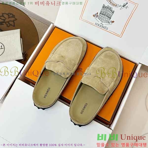 ����*�� �� ���� 2H5770089-2