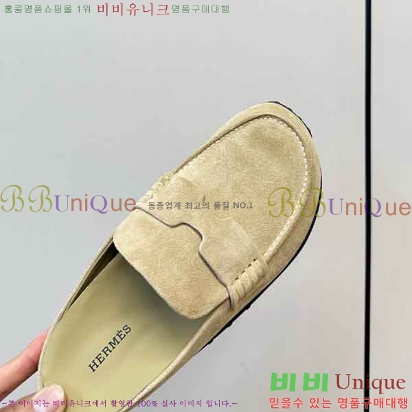 ����*�� �� ���� 2H5770089-2