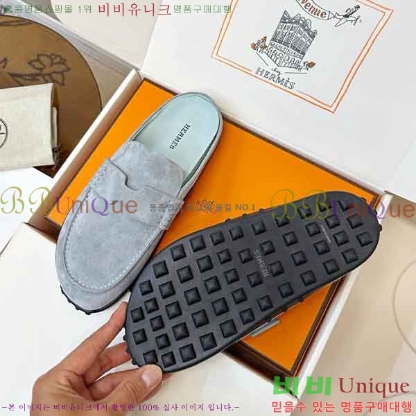 ����*�� �� ���� 2H5770089-1