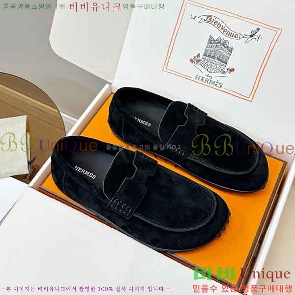 ����*�� �� ���� 2H577302-1