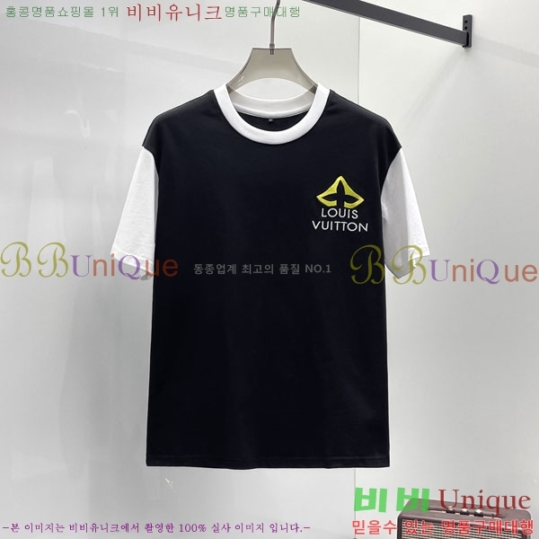 ���� ���̺��� ��Ʈ LV451278-2