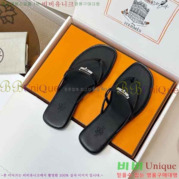 ����*�� �ɸ� ���� 2H577801-1