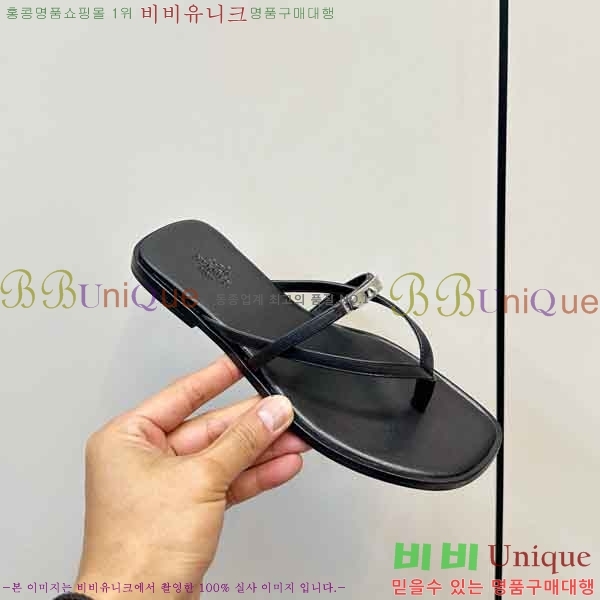 ����*�� �ɸ� ���� 2H577801-1