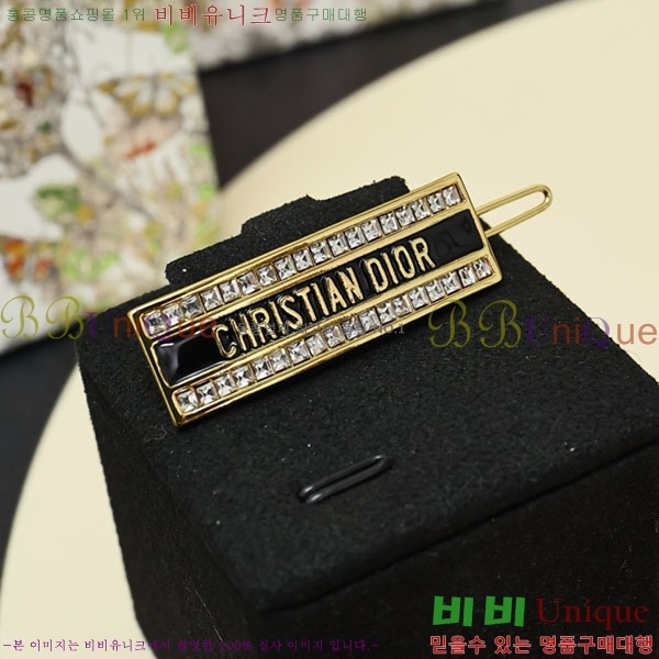 ��� ��� ������ DOI121445-3