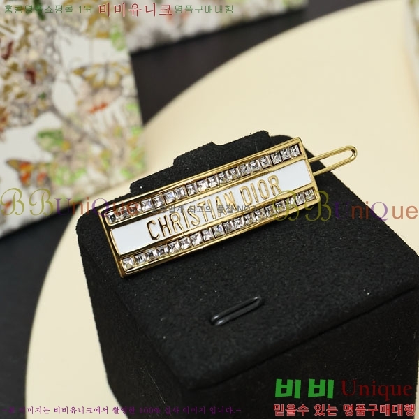 ��� ��� ������ DOI121445-3