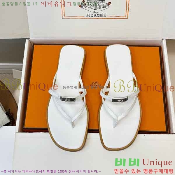 ����*�� �ɸ� ���� 2H577801