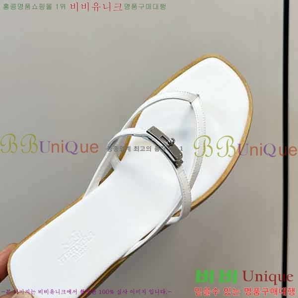 ����*�� �ɸ� ���� 2H577801