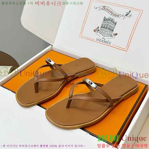 ����*�� �ɸ� ���� 2H577801-3