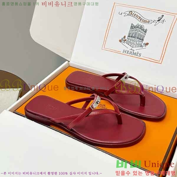 ����*�� �ɸ� ���� 2H577801-4