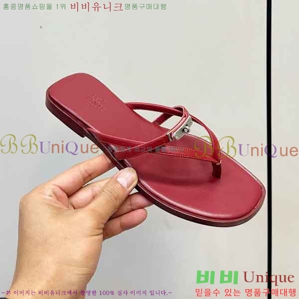 ����*�� �ɸ� ���� 2H577801-4