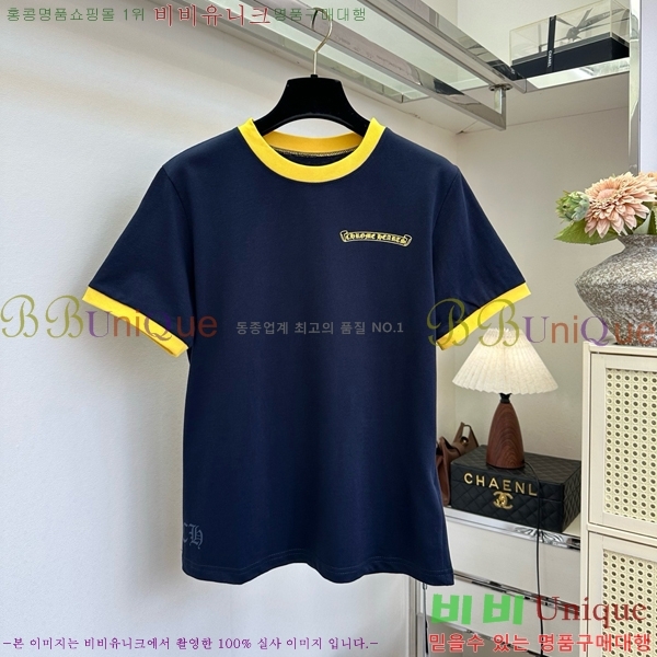 ���� ũ������ ���� Ƽ���� CHS334520-1