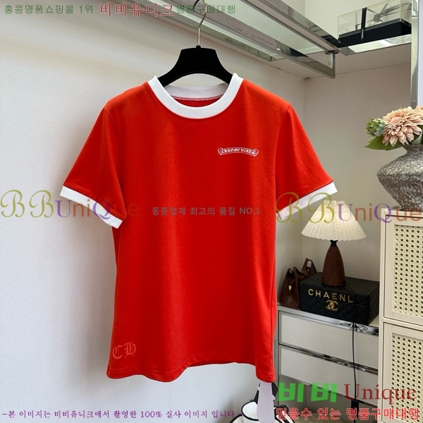 ���� ũ������ ���� Ƽ���� CHS334520-1