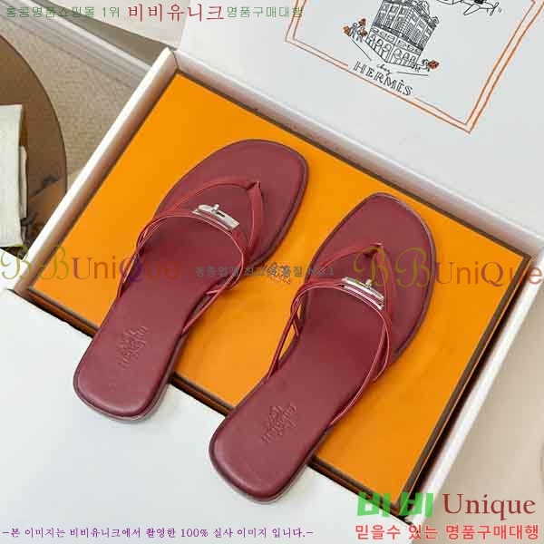 ����*�� �ɸ� ���� 2H577801-4