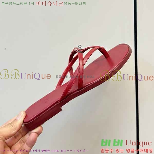 ����*�� �ɸ� ���� 2H577801-4