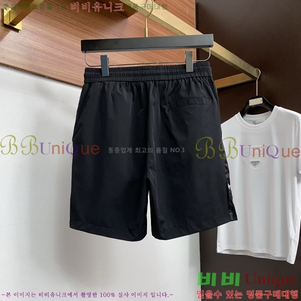 ���� ��� �ݹ��� D8684457