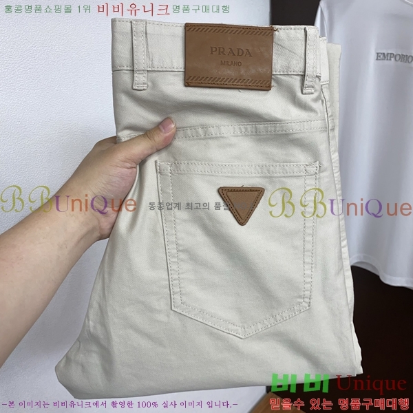 ���� ����� ���� PA168179-2