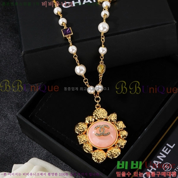 ��* ����� CHA343408-1