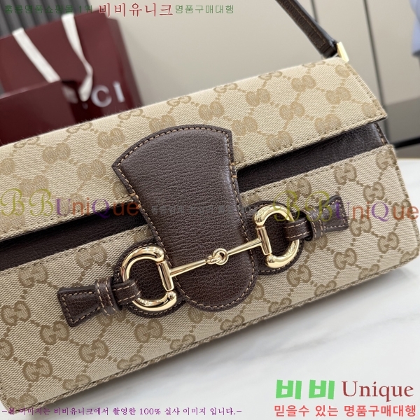 #��* Ȧ���� ����Ʈ���� �̵�� ����� A0020Y-610