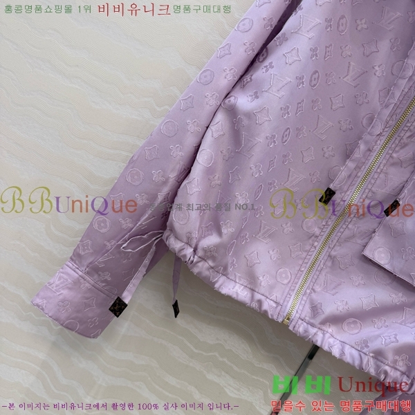 ���� ���̺��� ��Ʈ LV2343467-7