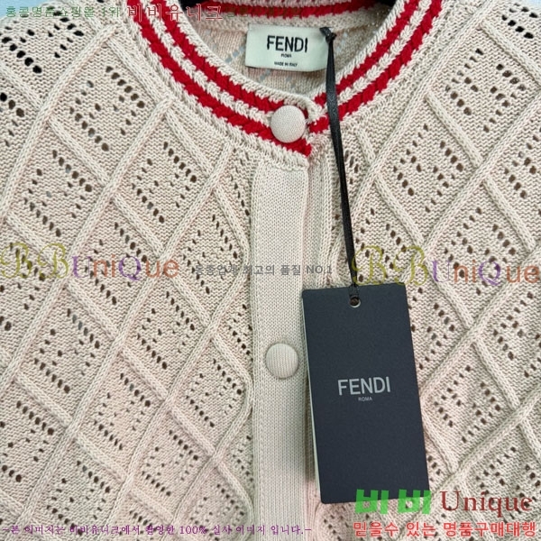 ���� ��� ����� FED344506-2