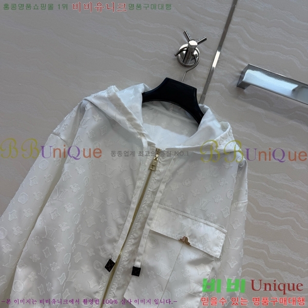 ���� ���̺��� ��Ʈ LV2343467-6