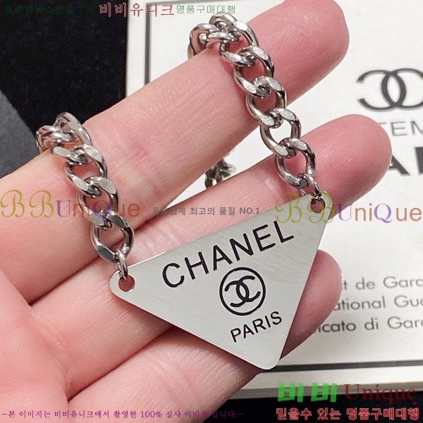 ��* ����� CHA343408-5