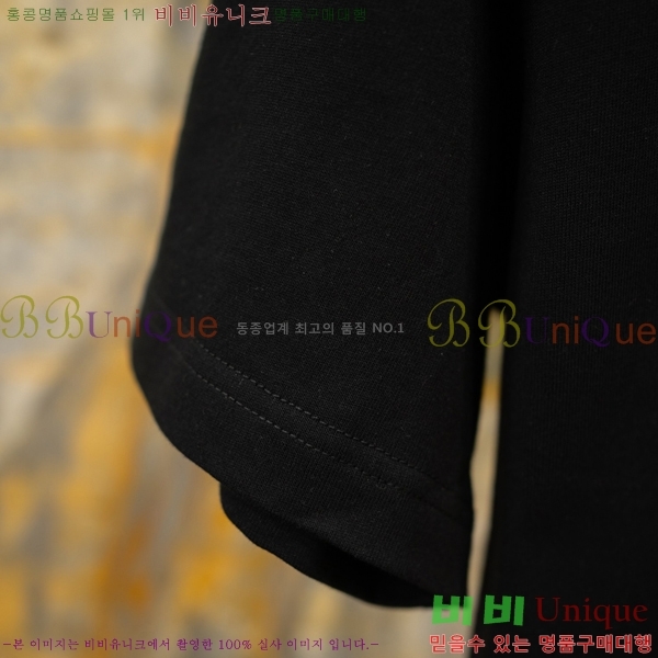 ���� ��� ���� Ƽ���� D803657-3