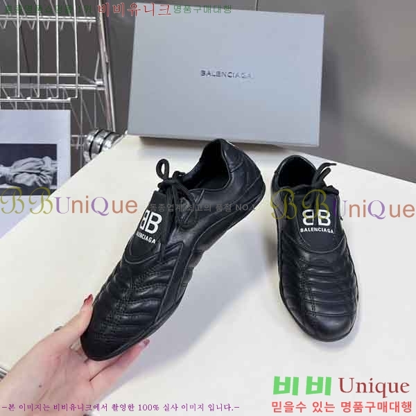 ���� �߷��þư� ����Ŀ�� B6300460