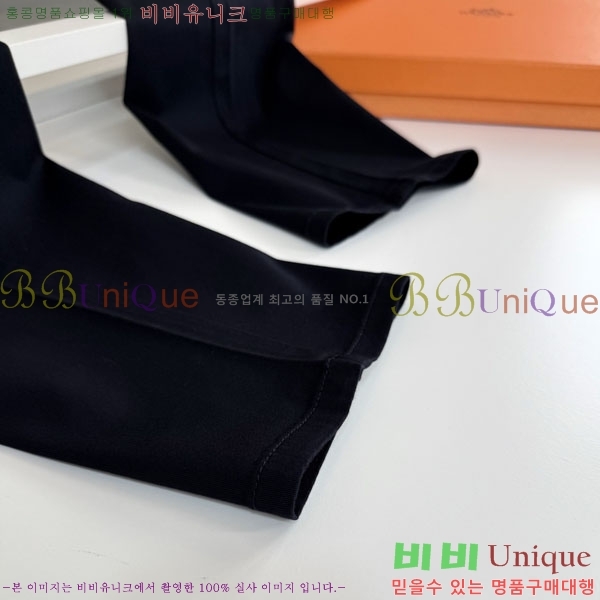 ���� �����޽� û���� HE3458156